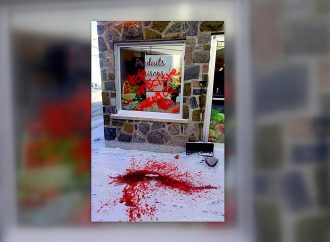 La SQ enquête pour série de méfaits à Drummondville