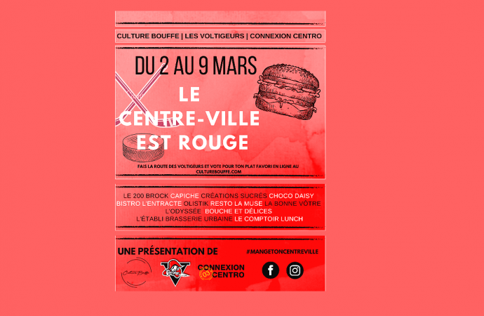 Le centre-ville de Drummondville sera Rouge à la semaine de relâche