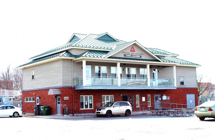 La Maison des jeunes Drummondville animera le centre de loisirs Camil-Lauzière du quartier Saint-Joseph