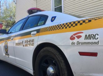 Mort suspecte à Drummondville : Hypothèse criminelle écartée