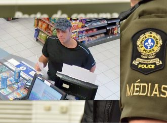 SQ – Suspect recherché pour vol à Sainte-Clotilde-de-Horton