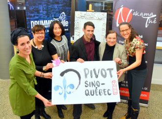 Pivot Sino-­Québec – Un nouvel organisme à but non lucratif dans la région annonce le lancement du projet « Tout+Inclus »