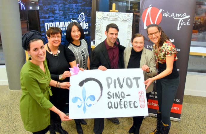 Pivot Sino-­Québec – Un nouvel organisme à but non lucratif dans la région annonce le lancement du projet « Tout+Inclus »