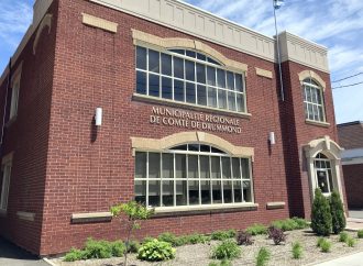 Le centre administratif de la MRC de Drummond maintenant rouvert au public
