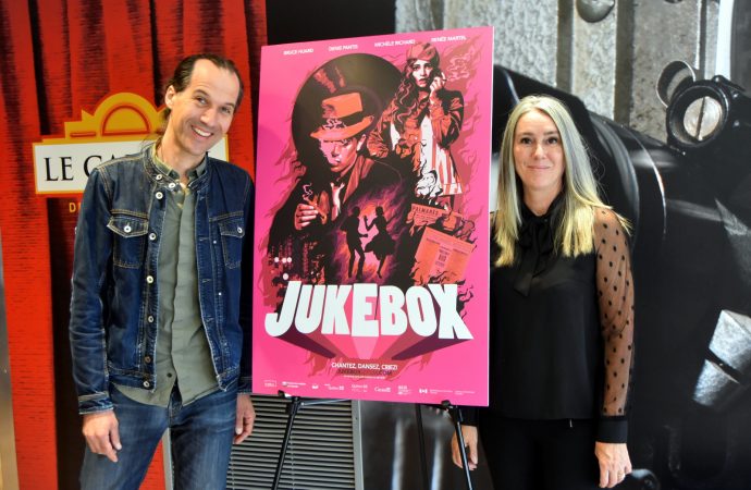 Un tapis rouge au Cinéma Capitol pour la présentation du film JUKEBOX à Drummondville