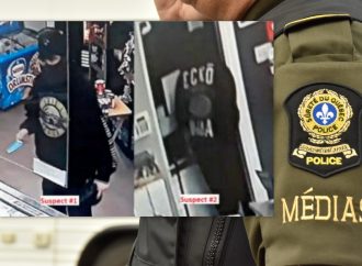 La Sûreté du Québec demande l’aide de la population afin d’identifier deux suspects relativement à une tentative de vol commis au Centre-du-Québec