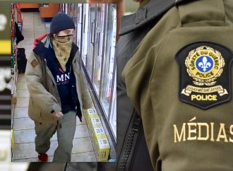 Suspect à identifier suite à des vols et fraude dans la MRC de Drummond