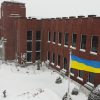 Le drapeau ukrainien flotte devant l’hôtel de ville de Drummondville par solidarité