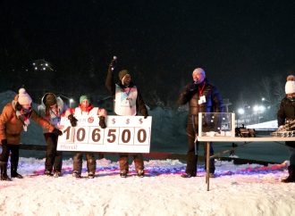 Défi ski Leucan – Leucan Mauricie-et-Centre-du-Québec est fière d’annoncer qu’un montant de 106 500 $ a été amassé pour aider les enfants atteints de cancer à remonter la pente