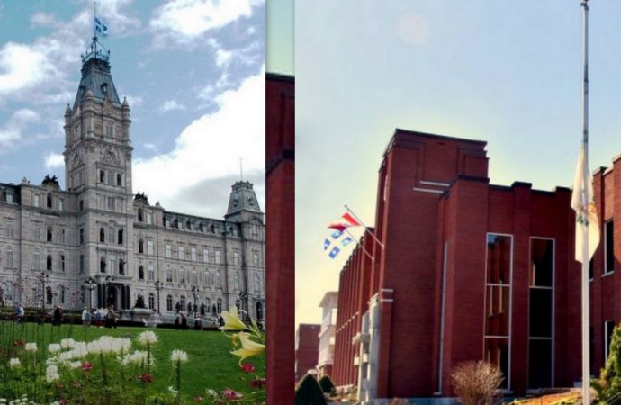 Décès de Sa Majesté la reine Elizabeth II – Le drapeau du Québec de l’hôtel du Parlement et de l’hotel de Ville de Drummondville mis en berne