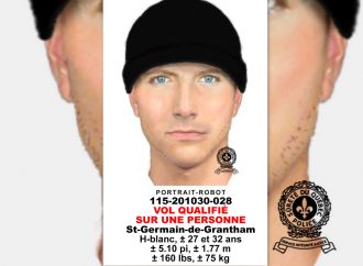 Vol qualifié à Saint-Germain-de-Grantham : une récompense pouvant allée jusqu’à 3000$ pour toute information pouvant mener à l’arrestation de suspects