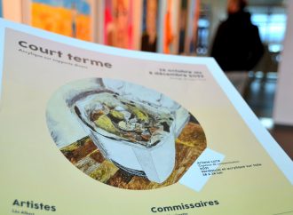 Court terme : la nouvelle exposition à voir à l’Espace-galerie du Cégep de Drummondville