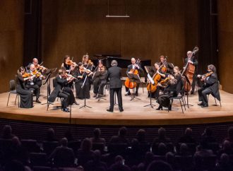 L’Orchestre classique de Montréal renouvelle le programme de mentorat Canimex