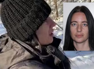 La Sûreté du Québec demande l’aide du public pour retrouver Audrey Désilets