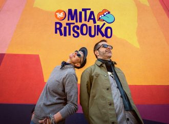 Première édition du Party Pop 80-90 : le duo de DJ, The Mita Ritsouko, fera vibrer le dancefloor à Drummondville