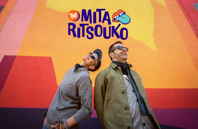 Première édition du Party Pop 80-90 : le duo de DJ, The Mita Ritsouko, fera vibrer le dancefloor à Drummondville