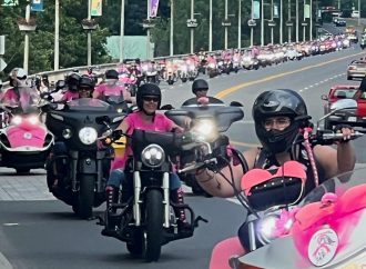 Une Ride de Filles extraordinaire avec un record de 571 593$ récolté au profit de la Fondation cancer du sein du Québec