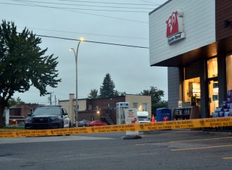 Vol à main armée à Drummondville : le suspect prend la fuite