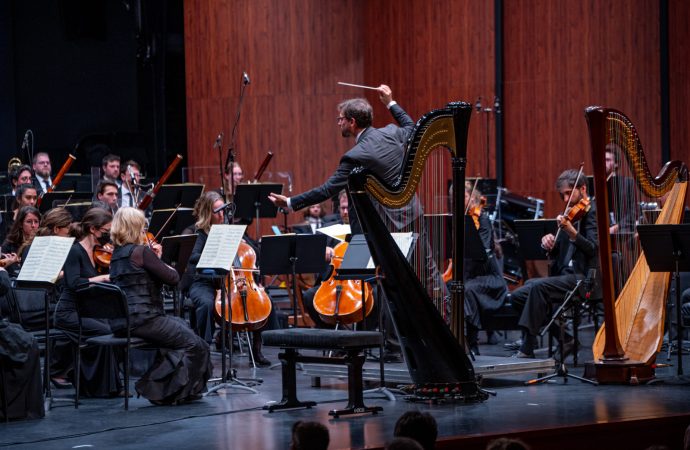 Gâteries symphoniques – ouverture de la nouvelle saison de l’Orchestre symphonique de Drummondville