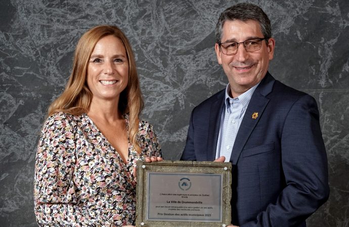 Drummondville remporte le Prix de Gestion des Actifs 2023 lors du gala de l’Association des ingénieurs municipaux du Québec