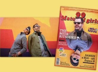 The Mita Ritsouko : Le Duo de DJ redonne vie aux années 80-90 à Drummondville !