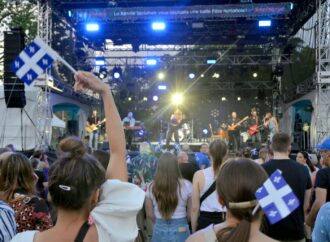 Fête nationale du Québec : préparez-vous, c’est à Drummondville que ça se passe avec une programmation et une fête à ne pas manquer !