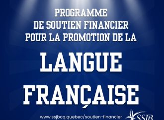 La Société Saint-Jean-Baptiste du Centre-du-Québec relance son programme de soutien financier à la promotion de la langue française