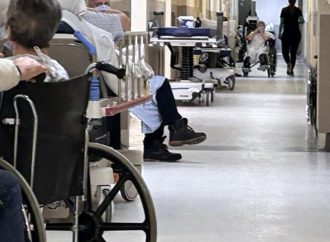 La traditionnelle carte d’hôpital n’est désormais plus nécessaire dans les hôpitaux de la Mauricie et du Centre-du-Québec