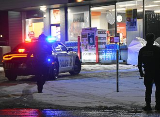 Vol qualifié : la SQ enquête à la suite d’un autre vol qualifié à Drummondville