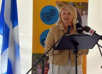 Gouvernance municipale : Line Fréchette portera la voix du Centre-du-Québec au sein du comité exécutif de la FQM