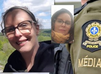 Avis de recherche : la Sûreté du Québec sollicite l’aide du public pour retrouver Karine Bussière