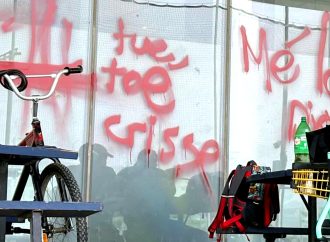 Graffitis, consommations drogues et gestes inappropriés : une situation qui préoccupe les citoyens et les usagers de la bibliothèque