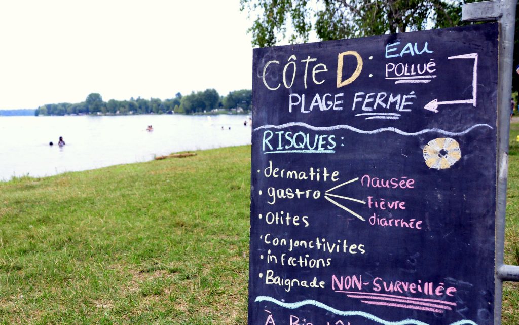 Plage Drummondville fermé Photo Eric Beaupré Vingt55 Tous droits réservés (2)