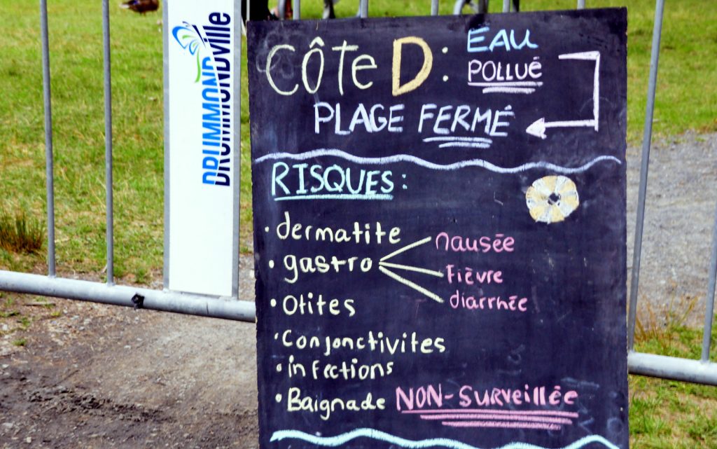 Plage Drummondville fermé Photo Eric Beaupré Vingt55 Tous droits réservés (3)