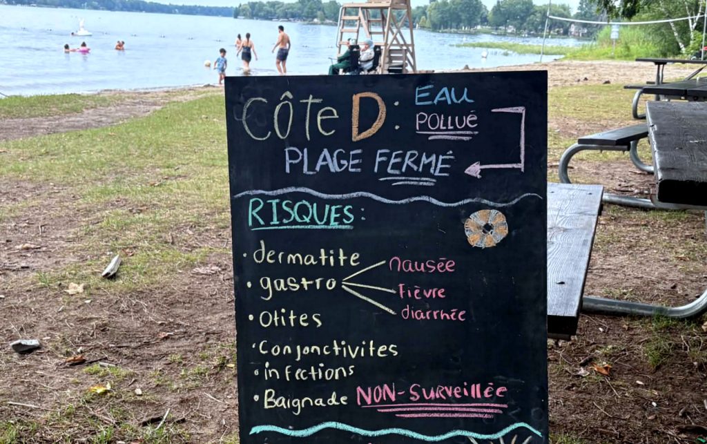 Plage Fermé Eric Beaupré Vingt55