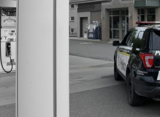 Deuxième vol qualifié en quelques jours à Drummondville : le suspect recherché