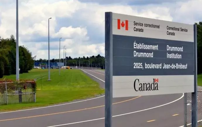 Saisie de drogues et de cellulaires le personnel de l’Établissement Drummond fait la vie dure aux détenus photo Eric Beaupré Vingt55 tous droits réservés (1)