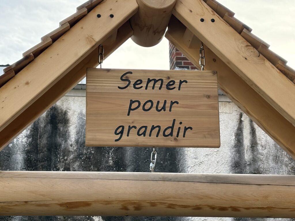 Cour Maison de la Famille